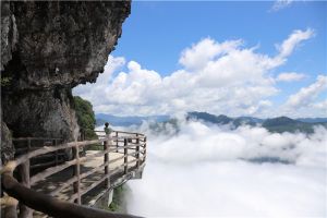 龍頭山 龍頭山